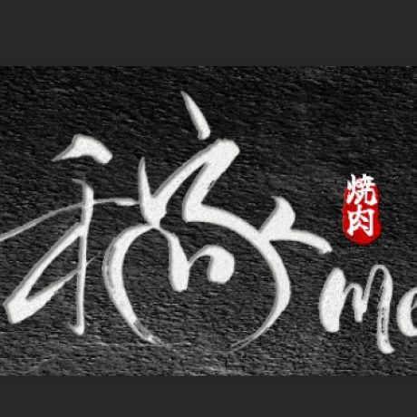 1745064142103 - Yen Lin