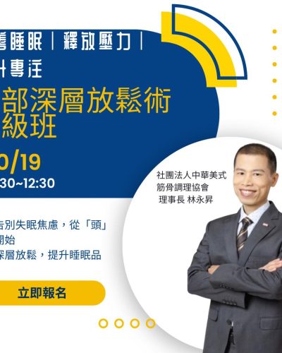 555739026_1273576354784433_4457924946052057258_n