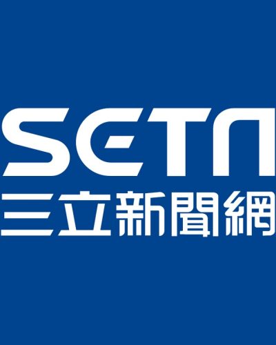 三立新聞網