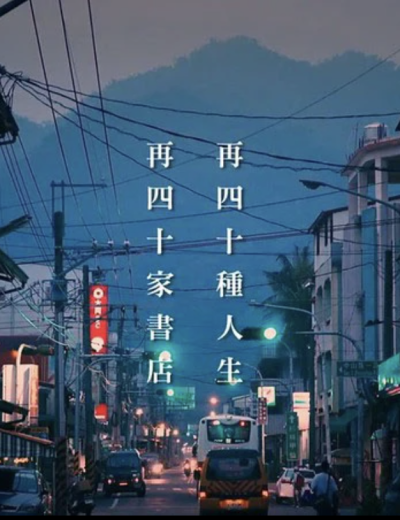 截圖 2025-08-02 上午8.50.15 - 謝孟蓉