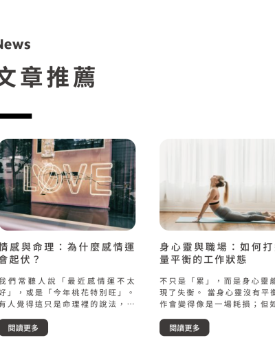 截圖 2025-08-19 上午8.41.39